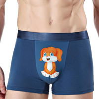 uploads/erp/collection/images/Underwear men/lqlxzd/XU0102628/img_b/img_b_XU0102628_2_a3yn_8pRGpTcDaNObKY2Cf3U-FmWnGLM